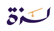 لذة ستور